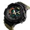 Годинник наручний 1343KH SKMEI, KHAKI (9746)