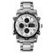 Часы наручные 1389SI SKMEI, SILVER-SILVER (9751)