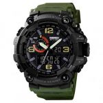 Часы наручные 1520AG SKMEI, ARMY GREEN (9762)