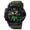 Часы наручные 1520AG SKMEI, ARMY GREEN (9762)