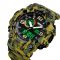 Годинник наручний 1520CMGN SKMEI, CAMO GREEN (9764)