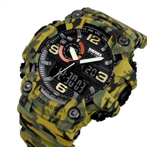 Годинник наручний 1520CMGN SKMEI, CAMO GREEN (9764)