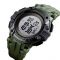 Часы наручные 1545AG SKMEI, ARMY GREEN (9765)