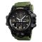 Годинник наручний 1586AG SKMEI, ARMY GREEN (9767)