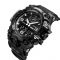 Годинник наручний 1586BK SKMEI, BLACK (9768)