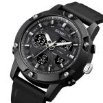 Часы наручные 1757BKBK SKMEI, BLACK-BLACK (9826)