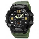 Часы наручные 1965AG SKMEI, ARMY GREEN (9776)