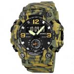 Часы наручные 1965CMGN SKMEI, CAMO GREEN (9778)