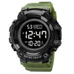 Часы наручные 1968AG SKMEI, ARMY GREEN (9299)