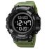 Годинник наручний 1968AG SKMEI, ARMY GREEN (9299)