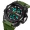 Годинник наручний 2031AG SKMEI, ARMY GREEN (9782)