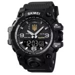 Годинник ручний 6851/1586BK SKMEI, BLACK, UKRAINE(10630)