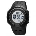 Часы наручные 1681BKWT SKMEI, BLACK-WHITE (9727)