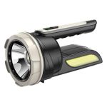 Фонарь переносной CH-22024-5W+COB