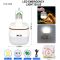 Светодиодная LED лампочка с аккумулятором FA-7936, 30W, E27, 2x18650/3×ААА, крюк, ЗУ Type-C