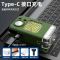 Фонарь налобный MULTIFUNCTIONAL YM-T618-LED+COB, Li-Ion аккум., зажигалка, ЗУ Type-C