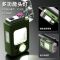 Фонарь налобный MULTIFUNCTIONAL YM-T618-LED+COB, Li-Ion аккум., зажигалка, ЗУ Type-C