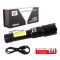 Фонарь COB18-WHITE LASER LED PM10-TG+COB, 1x18650, power bank, магнит, ЗУ Type-C