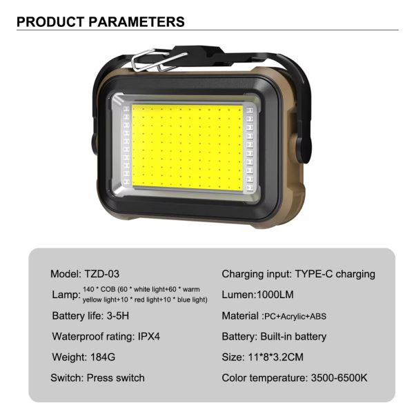 Кемпинговый фонарь TZD-01-COB (White+Yellow+Red+Blue)-PRO, Power Bank, солнечная батарея, Li-Ion, Type-C, магнит, крюк