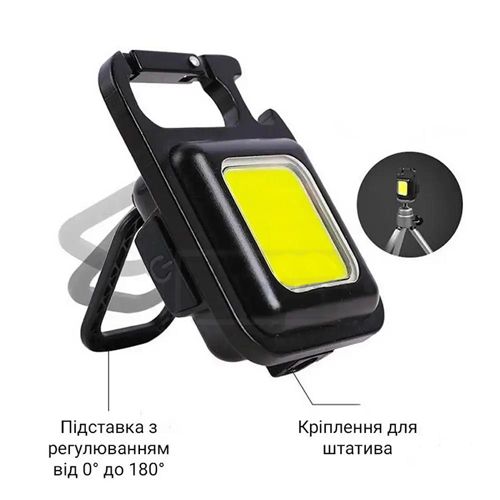 Ліхтарик Брелок X-Balog MULTIFUNCTIONAL BL-J031-COB, Li-Ion акум., магніт, карабін, ЗП Type-C