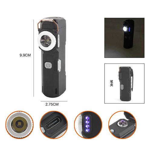 Фонарь MULTIFUNCTIONAL D51-COB, Li-Ion аккум., индикация заряда, зажигалка, ЗУ Type-C, Box