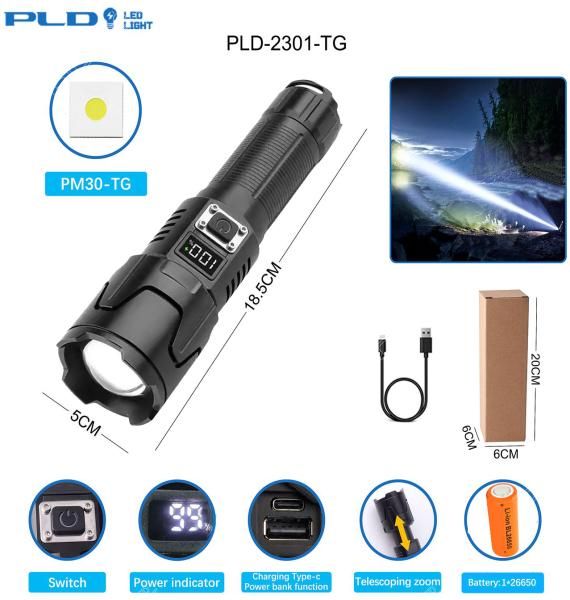 Ліхтарик ручний PLD-2301 WHITE LASER LED PM30-TG, 1х26650, Power bank, Waterproof, індикація заряду, ЗУ Type-C