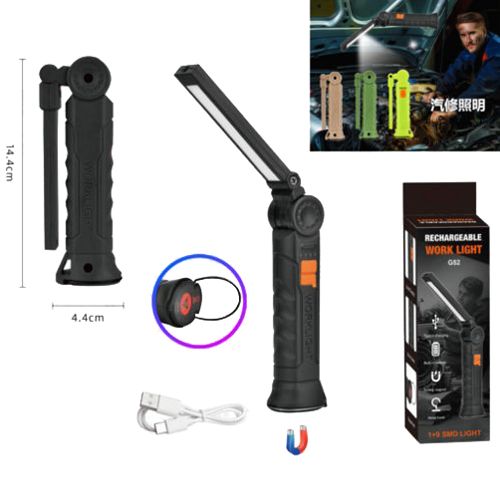 Фонарь WORKLIGHT-G52-LED+COB