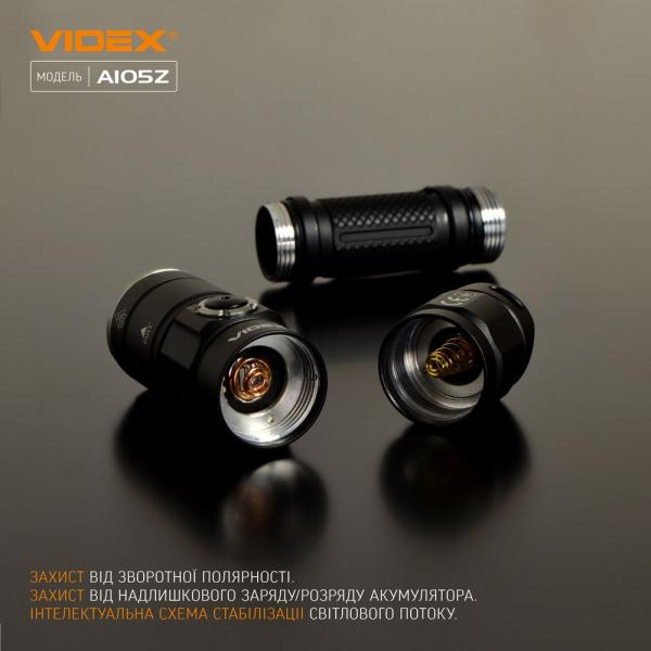 Портативний світлодіодний ліхтарик A105Z VIDEX 1200Lm 5000K