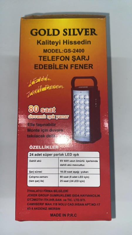Фонарь кемпинговый с повербанком GOLD SILVER GS-2400  24LED