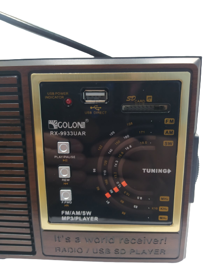 Радиоприемник GOLON RX-9933