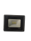 Прожектор уличный LED 8598  10W