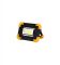 Прожектор светодиодный LL811-20W-COB+1W