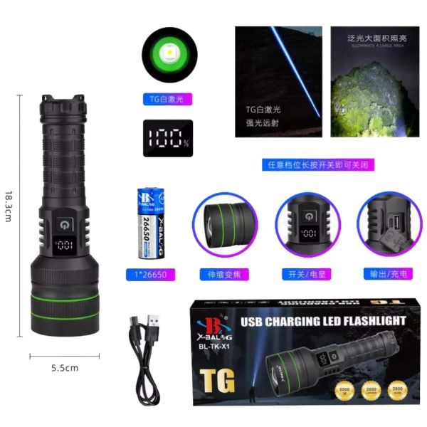 Фонарь BL-TK-X1-TG-60W, 1x26650, Power Bank, ЗУ Type-C, zoom