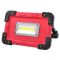 Прожектор светодиодный W822-30W-COB