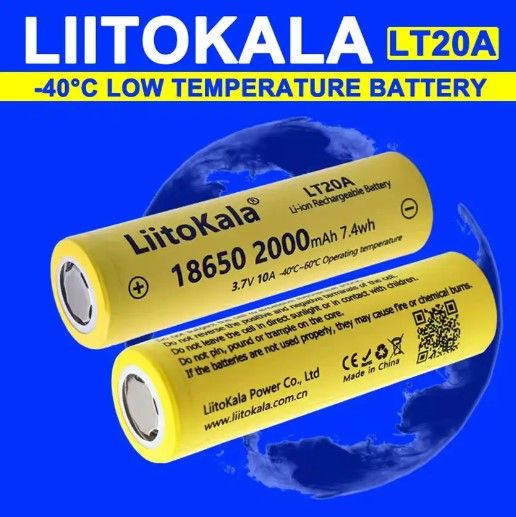 Акумулятор 18650 LiitoKala LT20A, 2000mAh, Оригінал