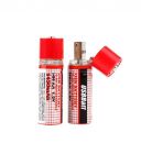 Аккумуляторная батарея 2 х 1450 mAh AA USBBatt