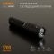 Портативный фонарик A156R VIDEX 1700Lm 6500K