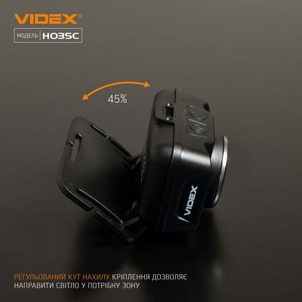 Налобний світлодіодний ліхтарик H035C VIDEX 410Lm 5000K
