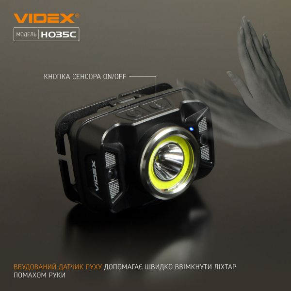 Налобний світлодіодний ліхтарик H035C VIDEX 410Lm 5000K