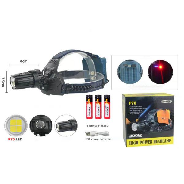 Фонарь налобный Police W643-P70, ЗУ microUSB