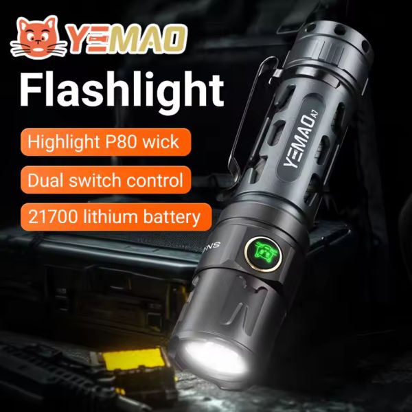 Тактический фонарь YEMAO YM-А7, 2200LM, аккумулятор 21700 (5000 mAh)