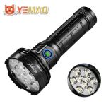 Фонарь YEMAO YM-F99-9 9P35 1x32850 с Power Bank и Type-C