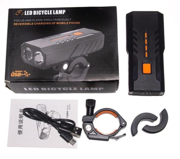 Велофара BC25S, 300LM, Waterproof, Power Bank, Li-Ion акумулятор,