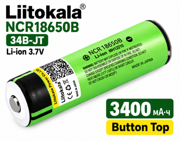 Акумулятор Liitokala NCR18650B 3400mAh-Button Top — фото 2