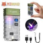 Фонарь универсальнны YEMAO YM-M42