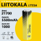 Аккумулятор 21700 LiitoKala LT55, 5500mAh