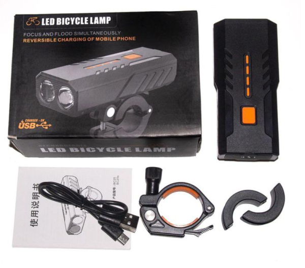 Велофара BC25S, 300LM, Waterproof, Power Bank, Li-Ion аккумулятор,