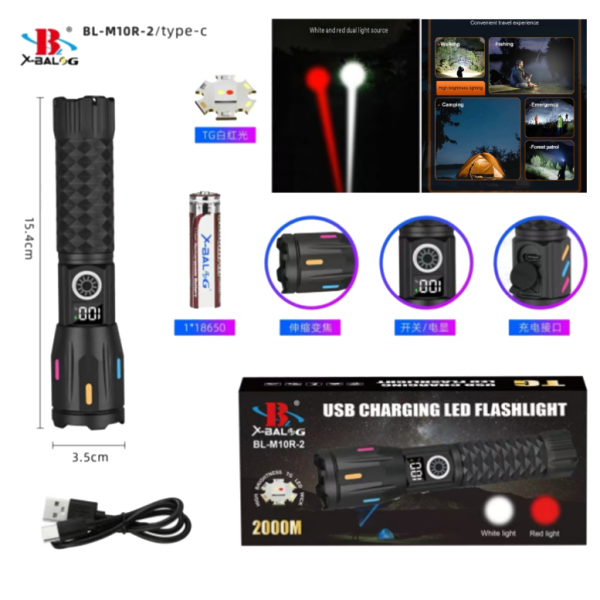 Фонарь NIGHT VISION FLUORESCENCE M10R-2TG(W+R)