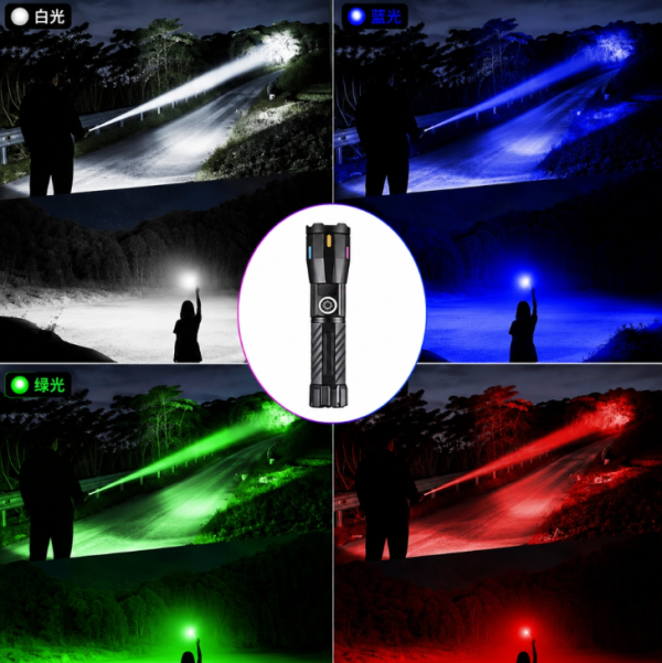 Фонарь NIGHT VISION FLUORESCENCE M11R-4TG(White+Red+Blue+Green).