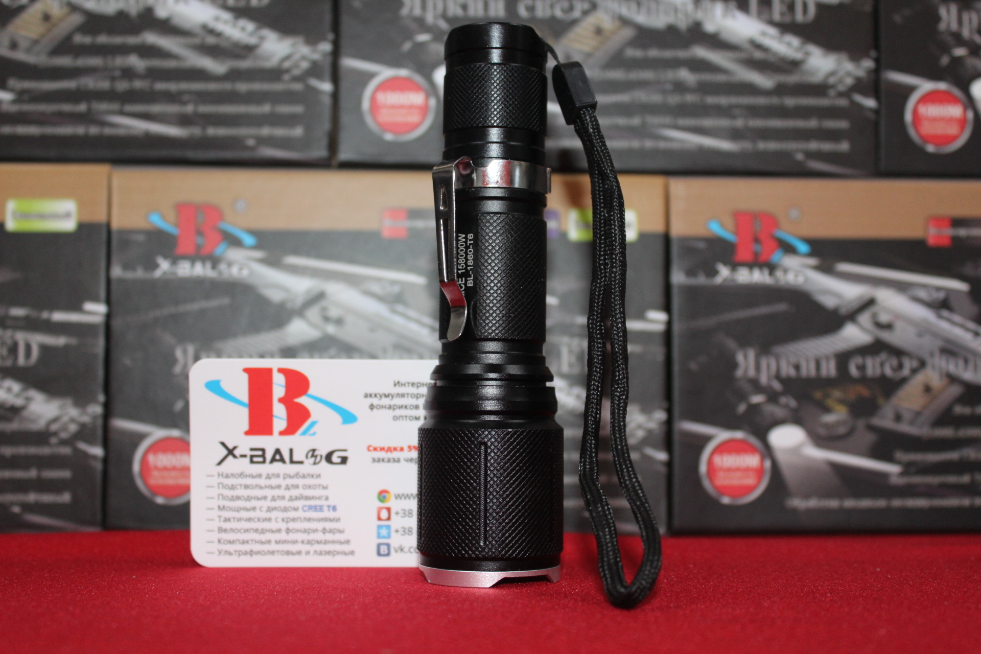 Ручной фонарик Bailong BL-1860 T6